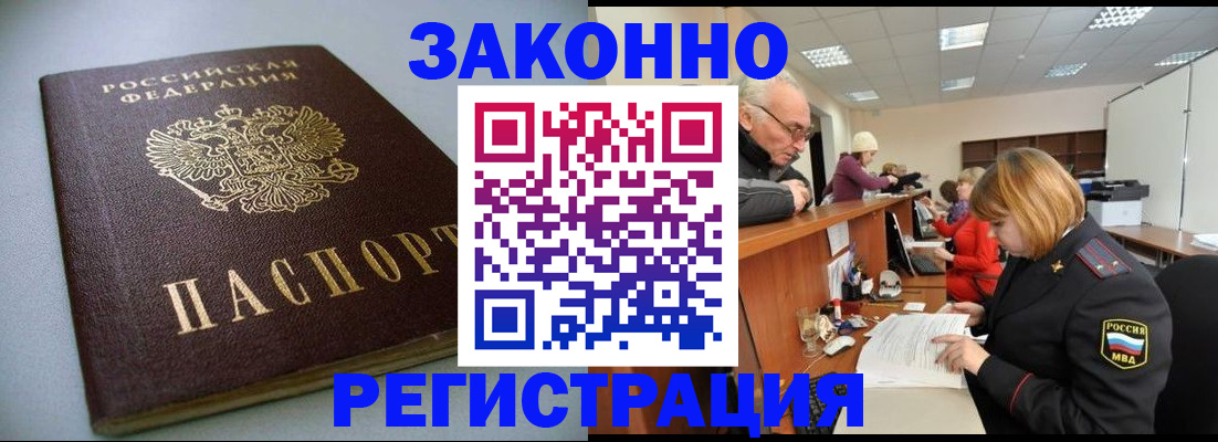 форма 3 в Рыбном